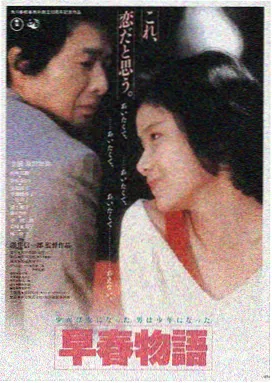 星际穿越免费在线观看