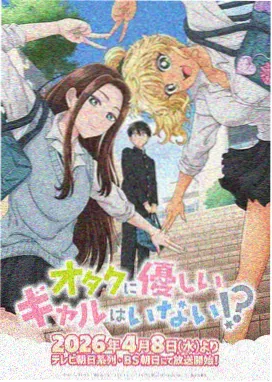 千与千寻免费在线观看